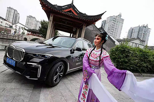 玄武至臻雅韵悦享人生BMW7系阔境人生私享会拍摄